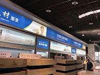  武汉形象店文化墙